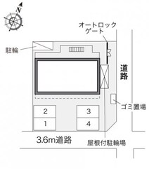 レオパレス栄楽荘の物件内観写真